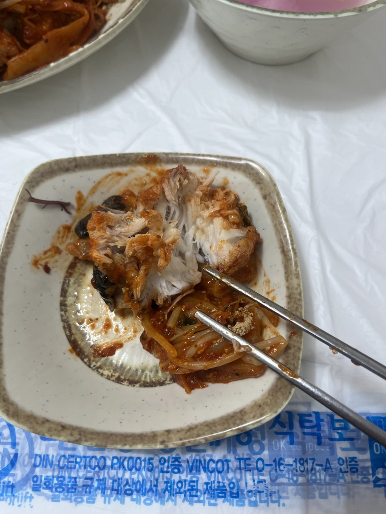 남해장수아구찜 이미지