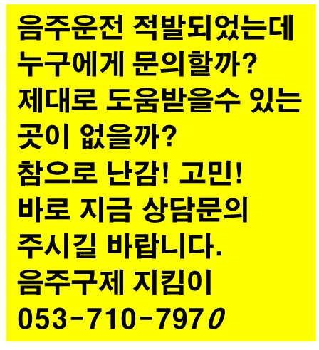 광장행정사사무소 이미지