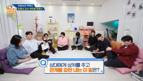 변호사박민철법률사무소 이미지