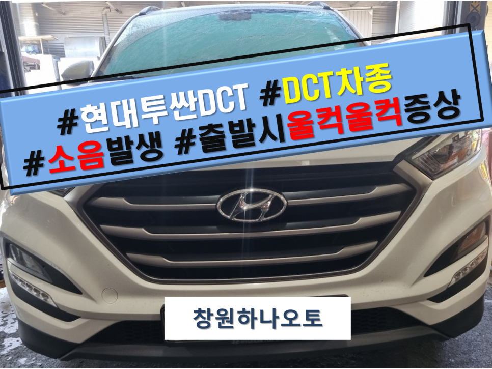 경남밋션 이미지