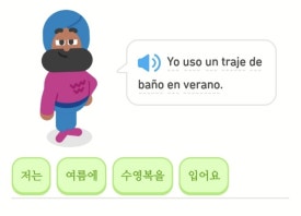 끄레오 이미지