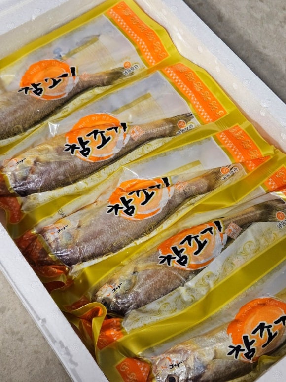 참조기집 이미지