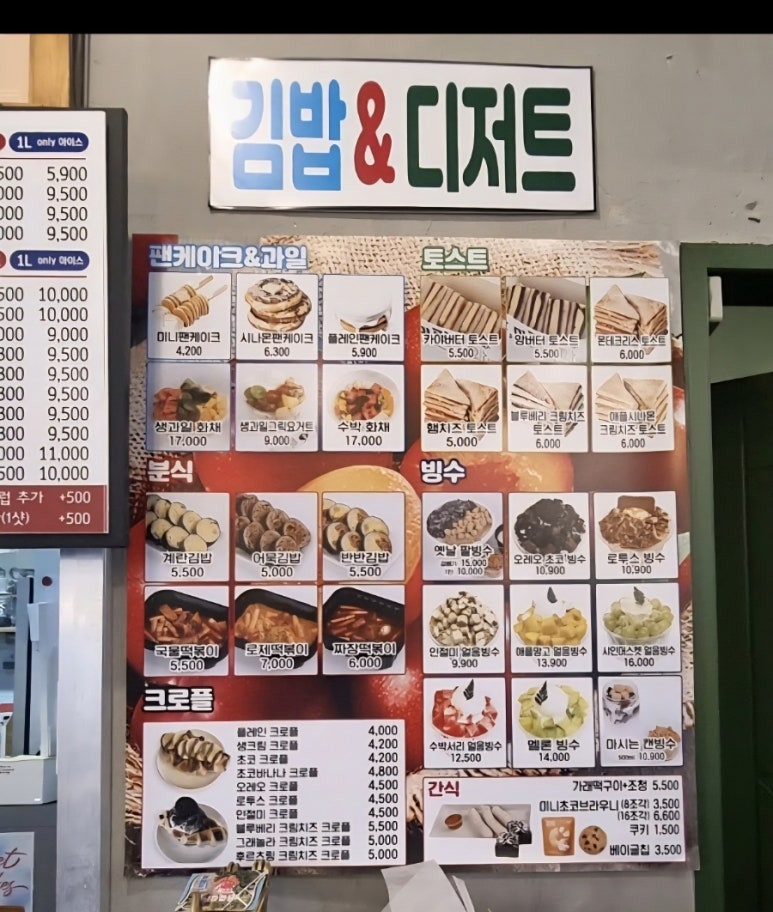 하마당 이미지