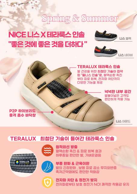 튜브락 이미지