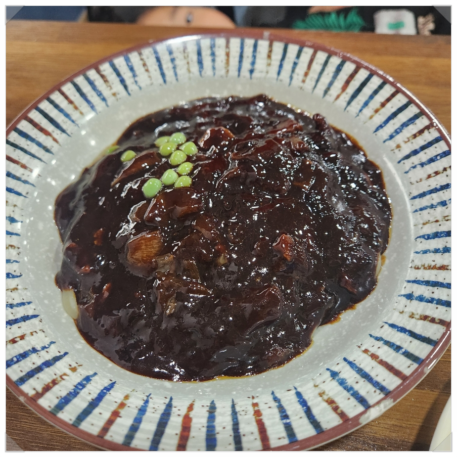 새마을손짜장 이미지