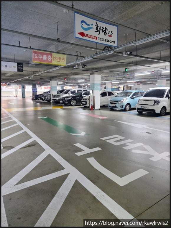 인천송도눈썹&두피페인팅 소미지우 이미지