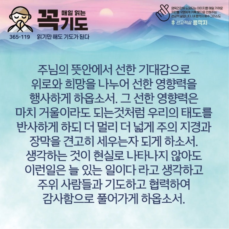 콩깍지 이미지