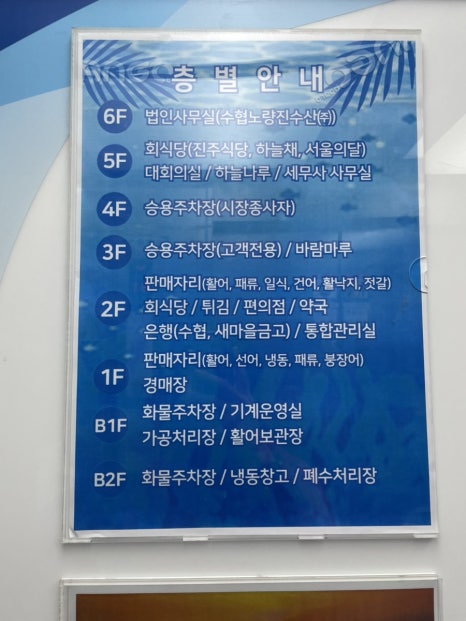신명칼상사 이미지
