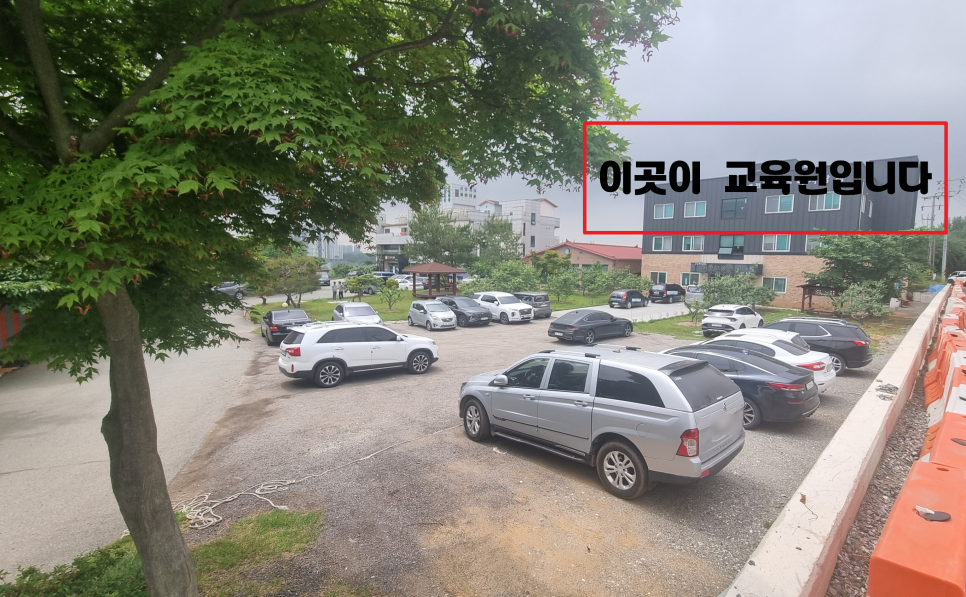 온누리요양보호사교육원 이미지