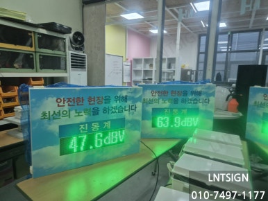 한빛지오텍 이미지