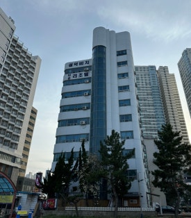 설악비치타운 이미지