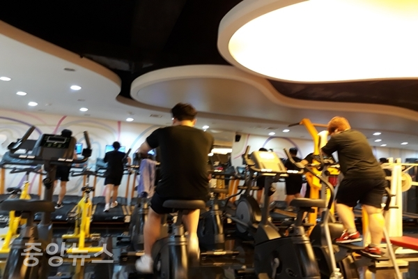 중앙운동처방센터 이미지