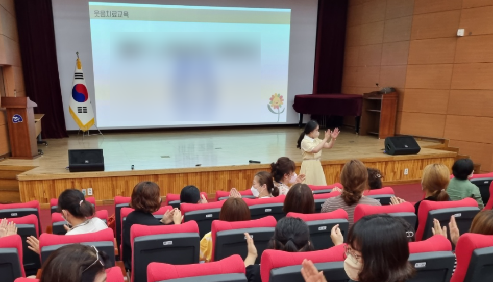 스마일교육연구소 이미지