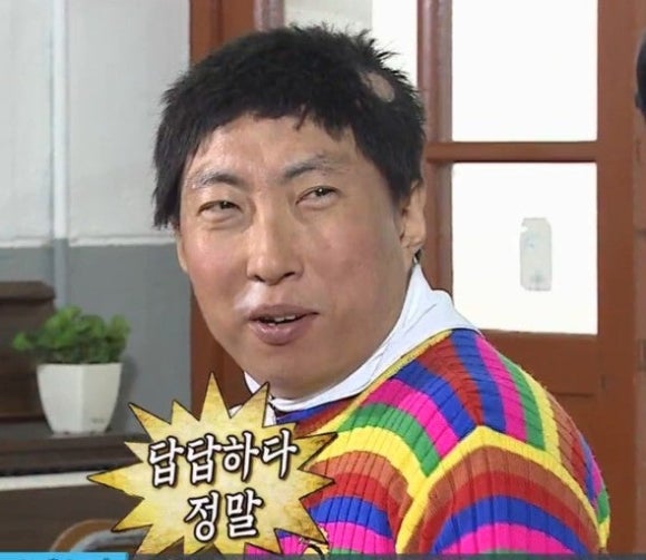 고아웃 이미지