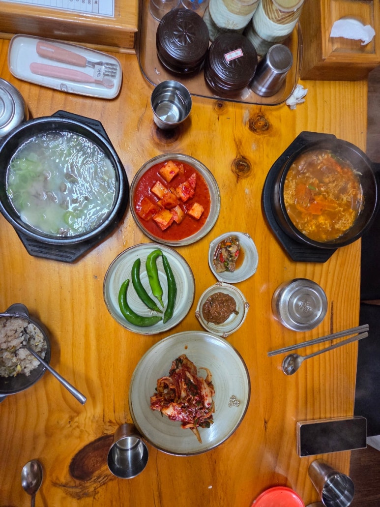 사또국밥 이미지