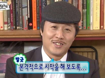 트래블로그 이미지