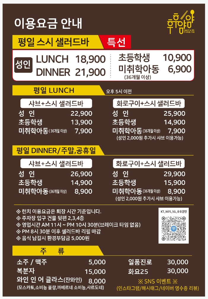 커피살롱 in 신대리 이미지