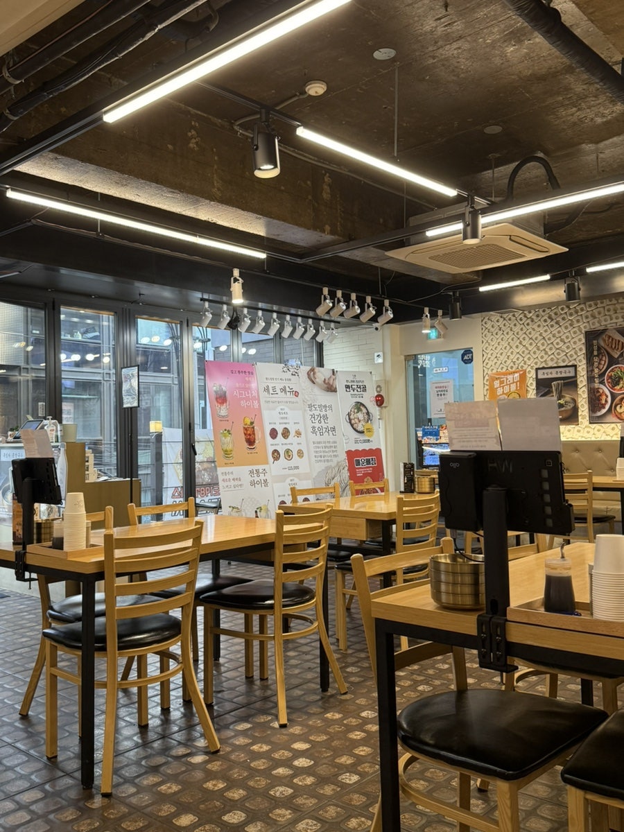 팔도밀방 강남본점 이미지