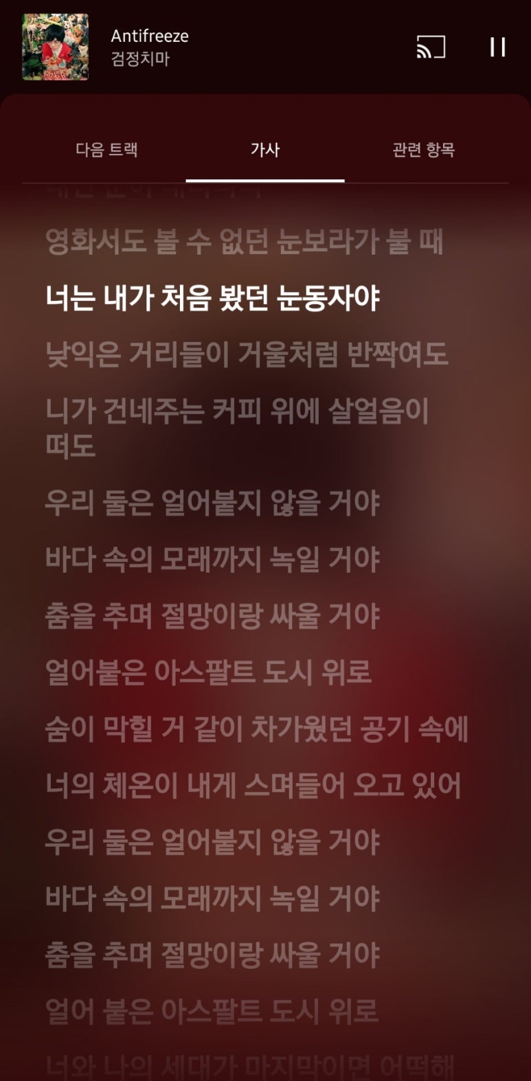 희뚜루마뚜루 이미지