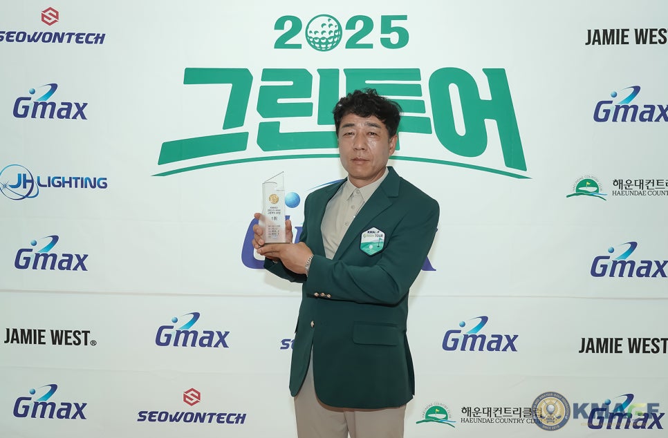 투어그린 이미지