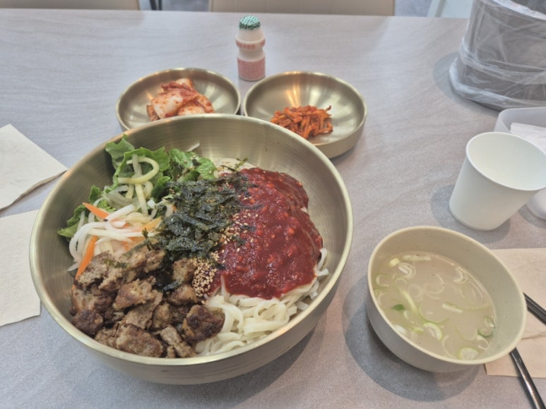 금화아구찜 이미지