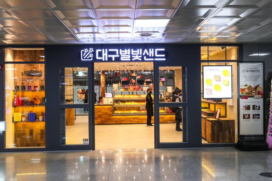 달콤샌드 이미지