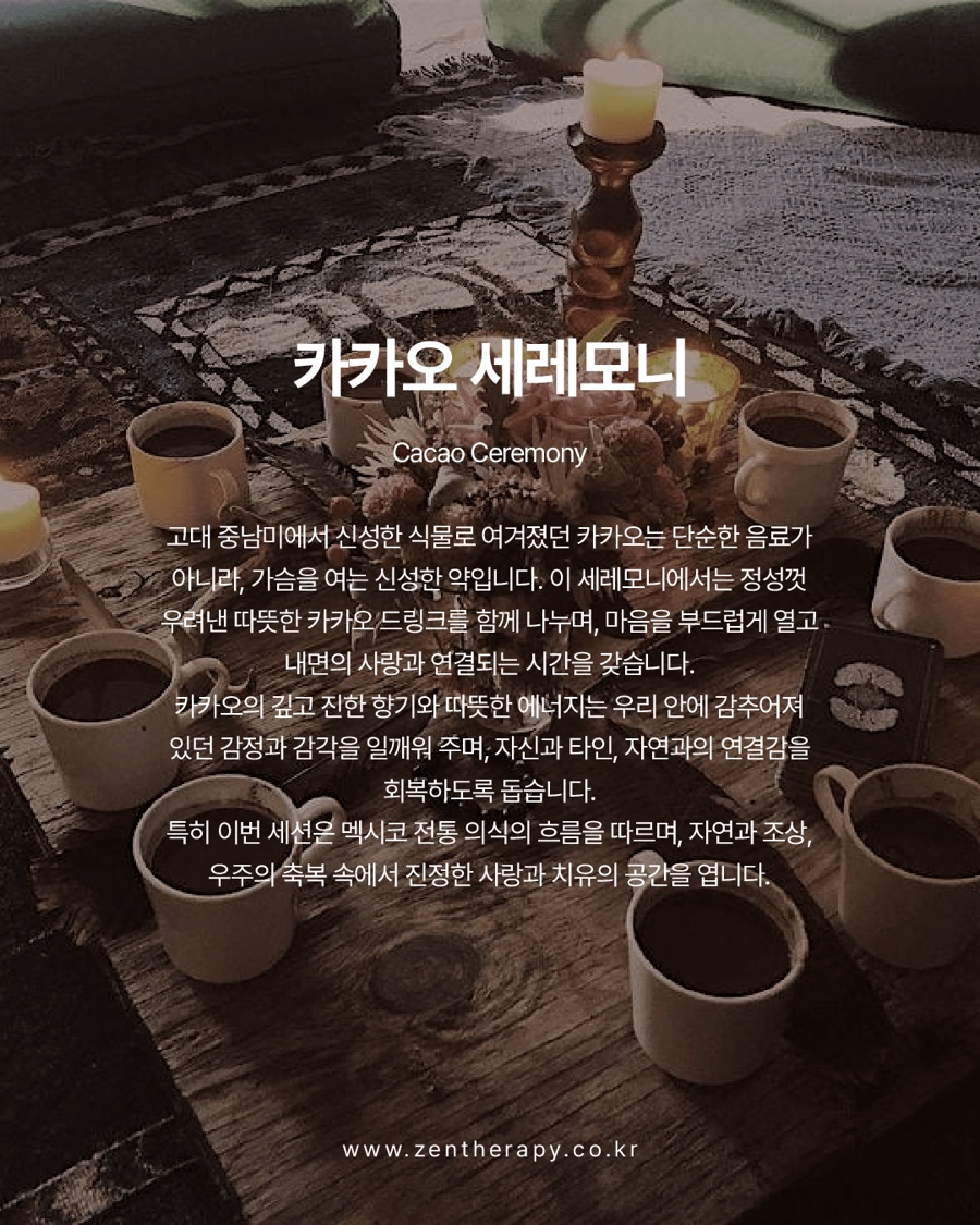 아룬 이미지