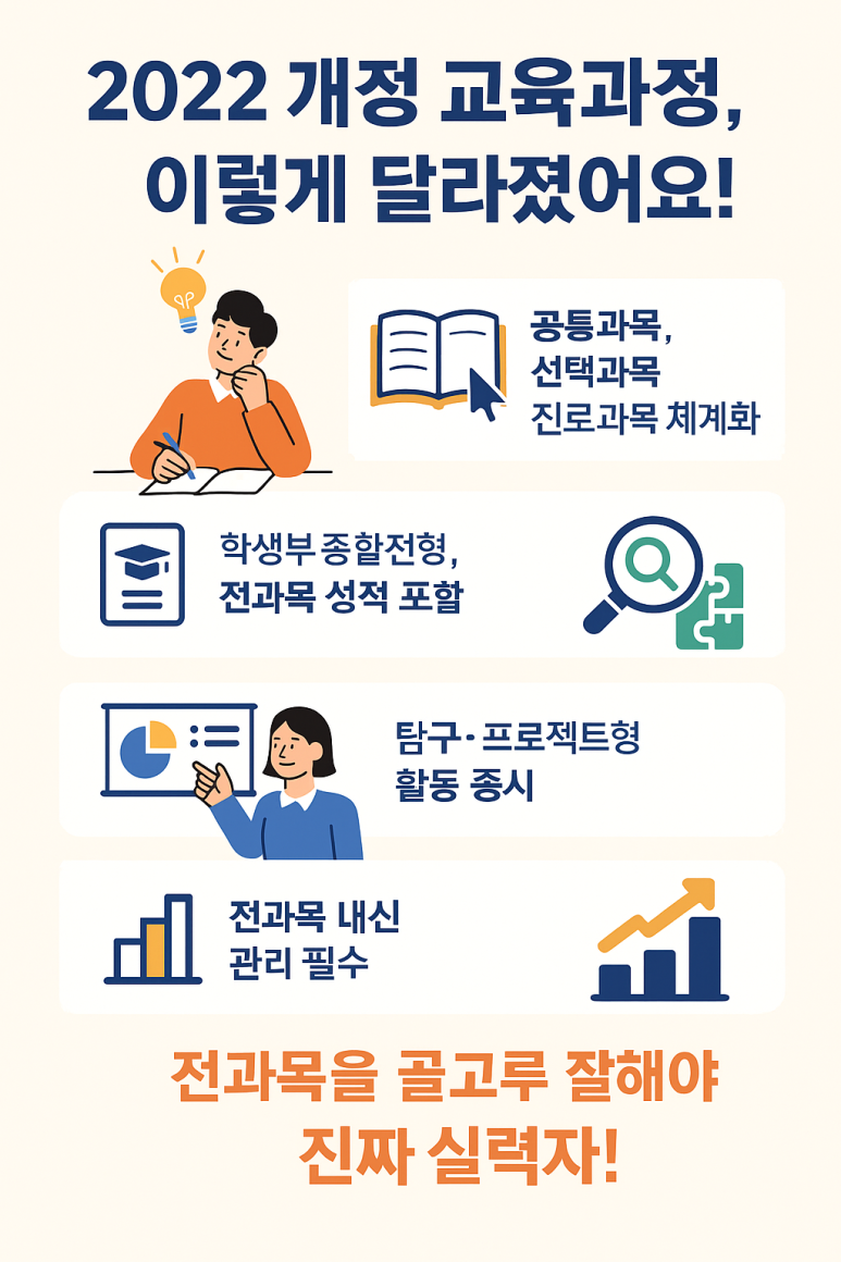 엘앤케이시스템 이미지