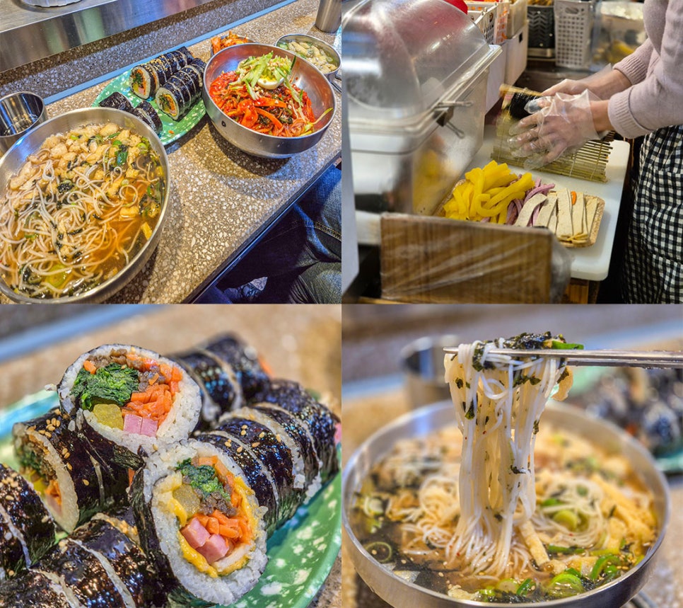 옥이네김밥 이미지