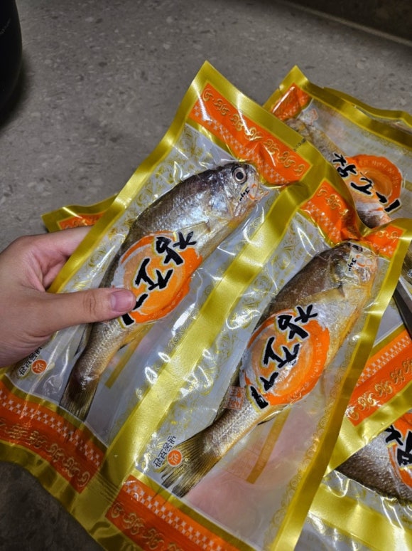 참조기집 이미지