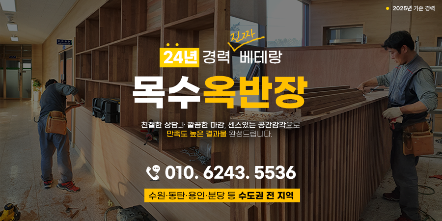 신성이엔씨 이미지