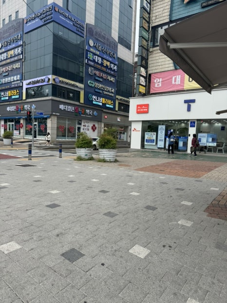 하삼동커피상남 이미지