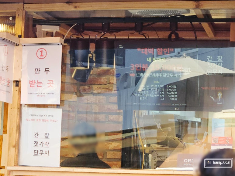 강정다방 이미지