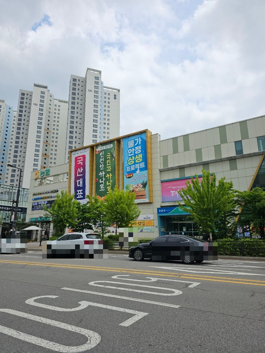 삼송구내식당 이미지