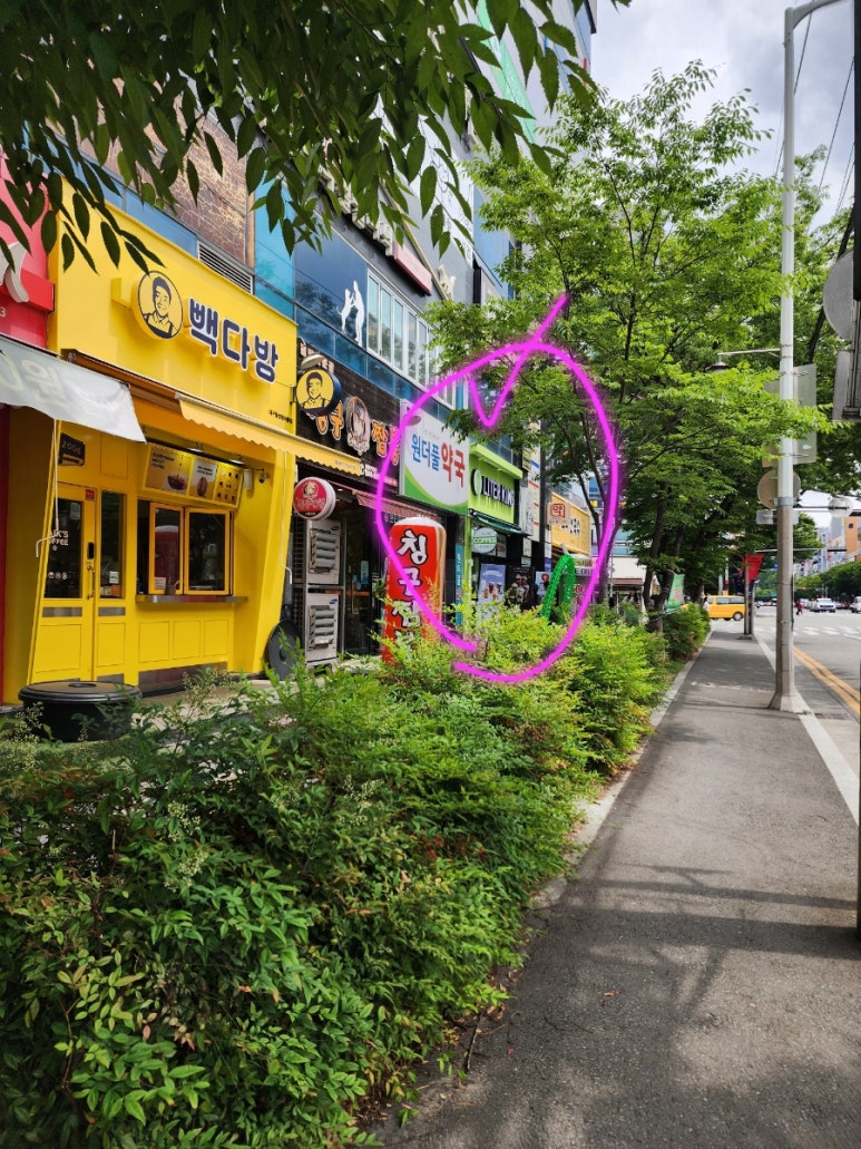 리터킹 이미지