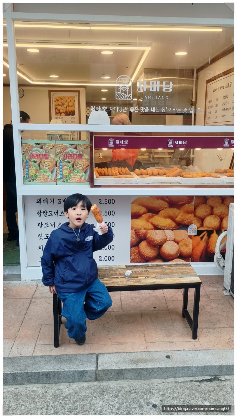 자미당안산 이미지