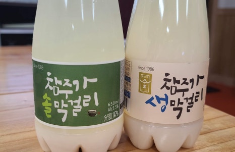 영산홍어 이미지