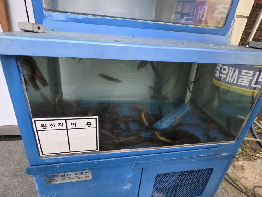 부민세숫대야냉면.춘향골남원추어탕 이미지