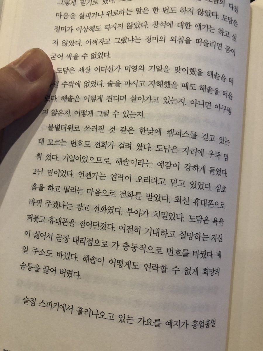 해솔광고 이미지