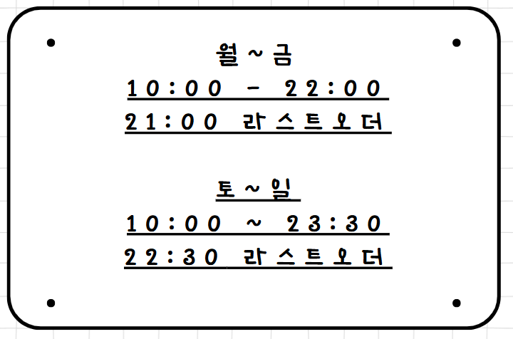 로컬까회 이미지