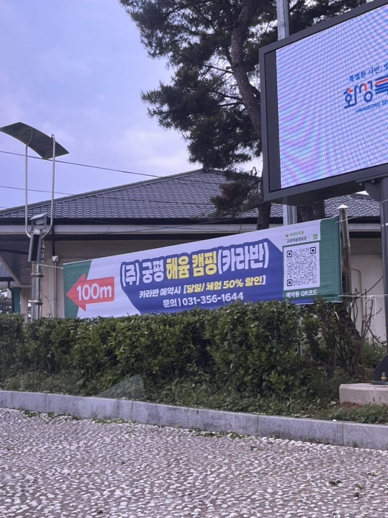 해윰 이미지