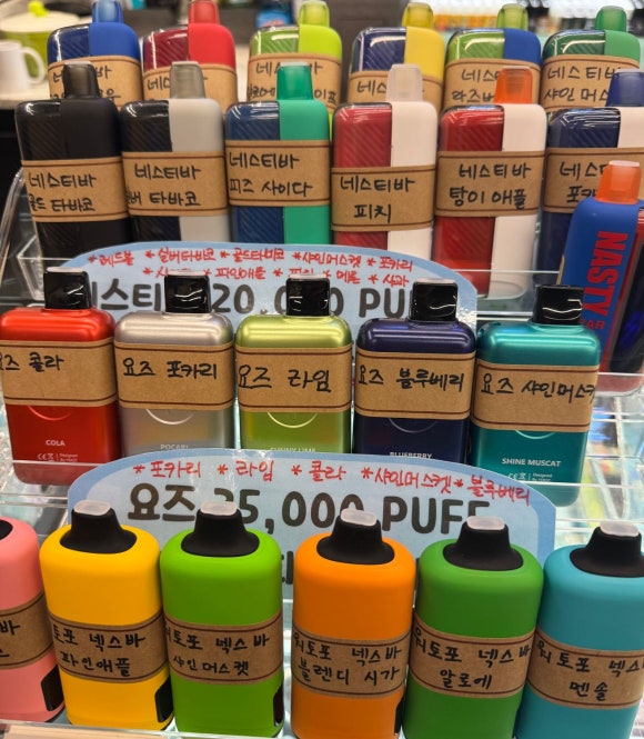 뭉게구름베이프덕계역점 이미지