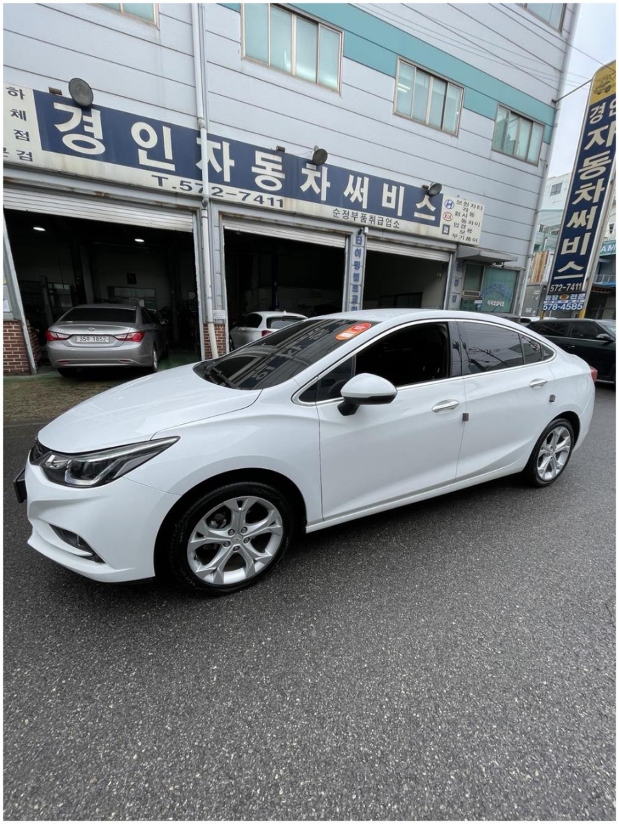 시민중고 이미지