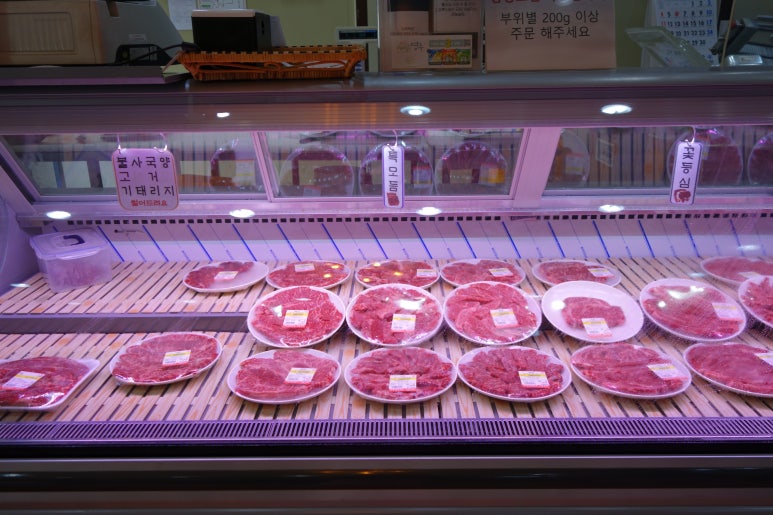 청정우리소 이미지