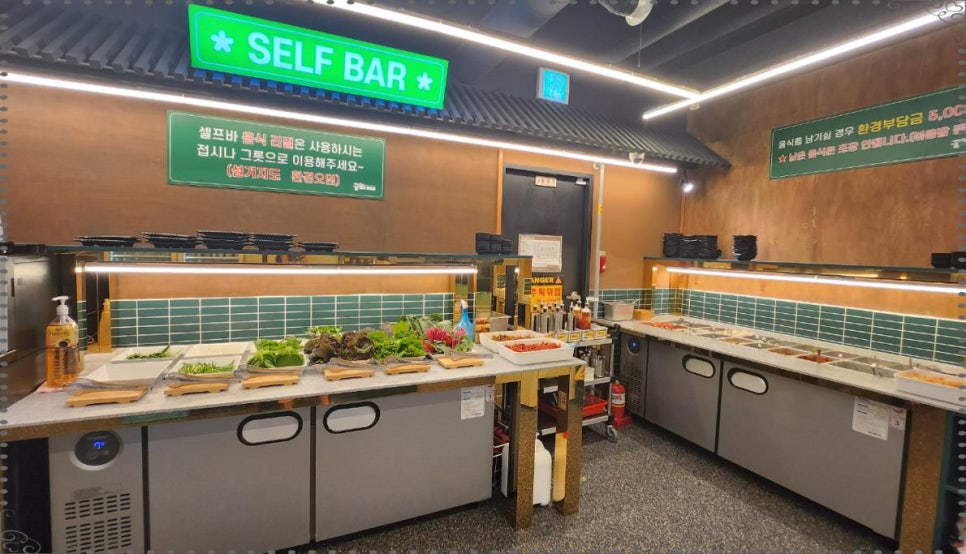 아름삼겹살 이미지