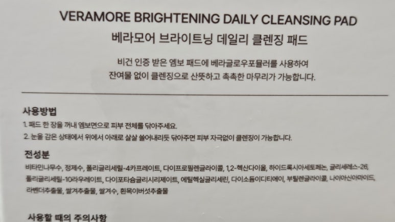 모어브 이미지