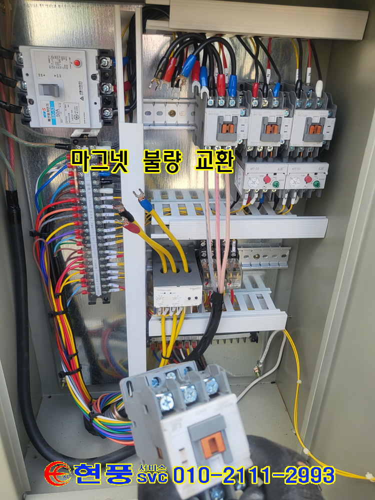 에스시콤프 이미지