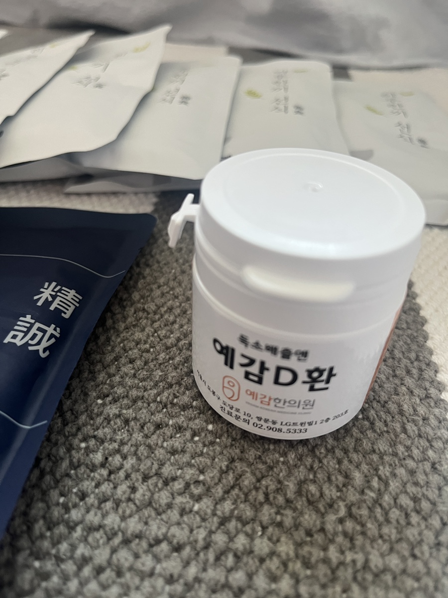 도봉예감한의원 이미지