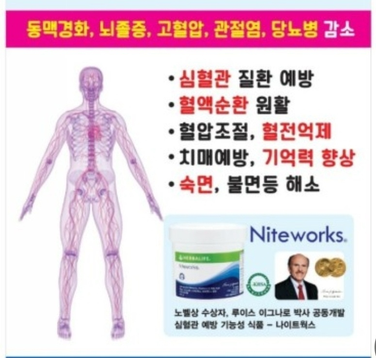 에띠엠 이미지