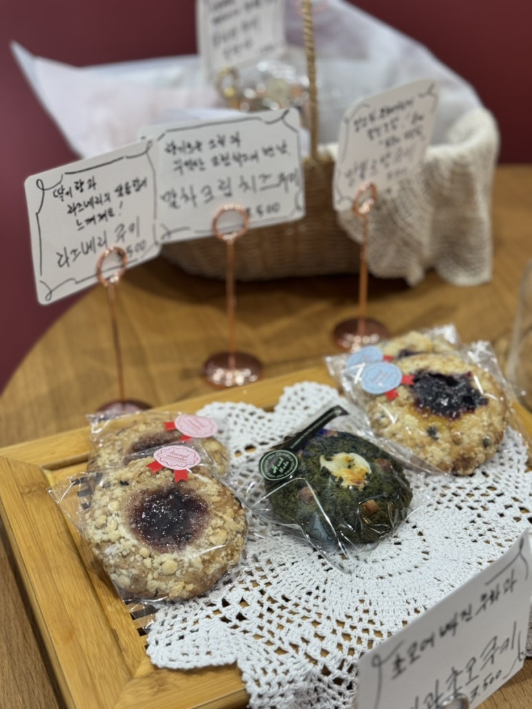 넝쿨다방 이미지